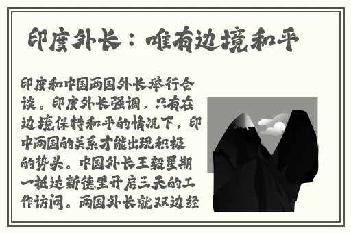 女生喊疼男生越往里寨的游戏